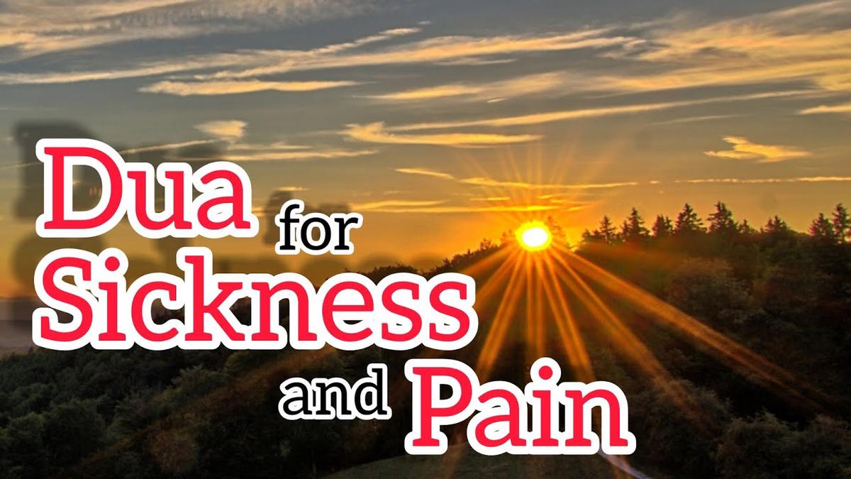 'Video thumbnail for Dua for Sickness and Pain - Dua for health from Hadith #Shorts'